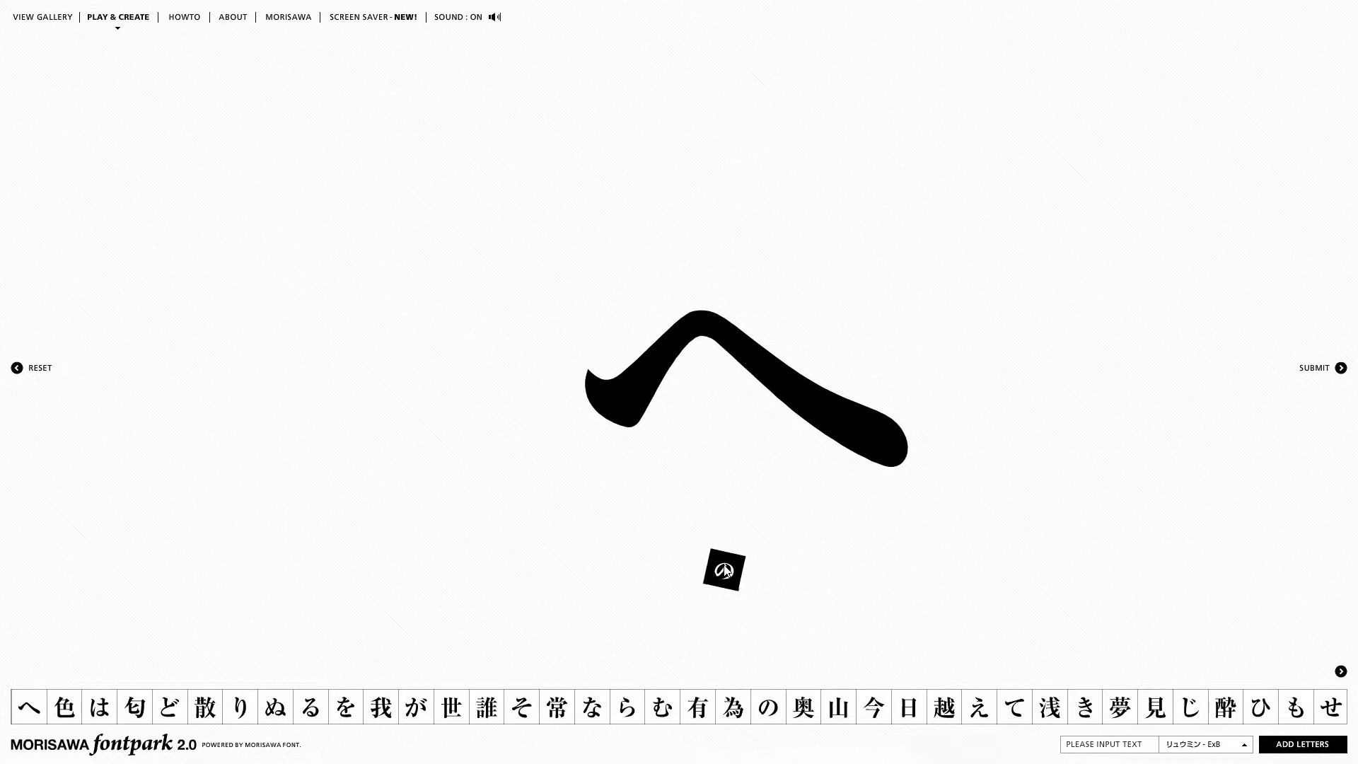 Imagen de Morisawa Fontpark 2.0